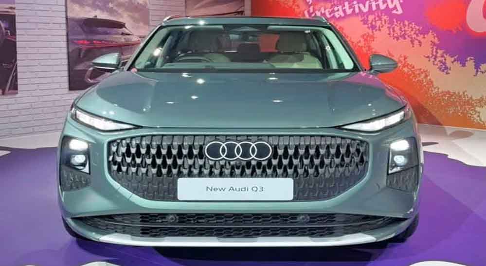 Audi Q3 की भारतीय बाजार में एंट्री, शानदार डिजाइन के साथ मिलेगी लग्जरी SUV
