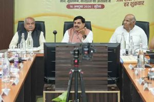 जनसमस्याओं के निराकरण में संवेदनशीलता और जिम्मेदारी जरूरी : CM यादव जनसमस्याओं के निराकरण में संवेदनशीलता और जिम्मेदारी जरूरी : CM यादव