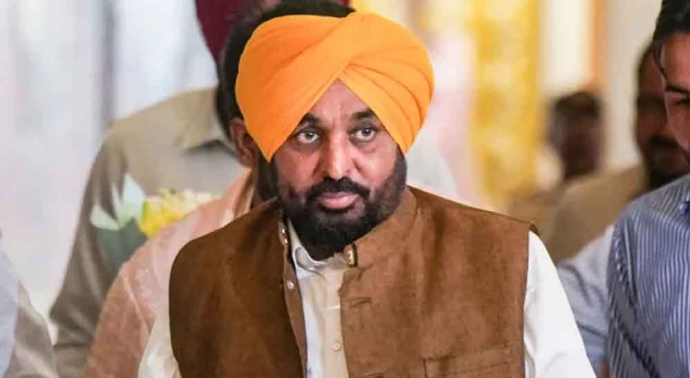 पंजाब सरकार 19 अक्टूबर को करेगी ₹800 करोड़ के बॉन्ड की नीलामी, जानें पूरी डिटेल