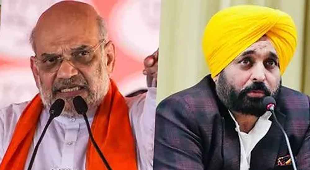 पंजाब में नशे के नेटवर्क पर केंद्र सख्त, MHA ने मान सरकार से मांगा जवाब पंजाब में नशे के नेटवर्क पर केंद्र सख्त, MHA ने मान सरकार से मांगा जवाब