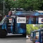 दिल्ली में AI से होगी संदिग्धों की पहचान, ईक्षणा वैन से लेकर अभिज्ञान ऐप तक हाईटेक निगरानी