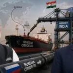 रूसी तेल पर भारत को अमेरिका से राहत, ट्रंप प्रशासन ने 60 दिन के लिए टाला टैरिफ का फैसला