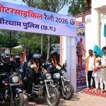 उप मुख्यमंत्री विजय शर्मा ने राष्ट्रीय बाइक रैली को हरी झंडी दिखाकर मध्यप्रदेश के लिए किया रवाना
