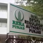 पंजाब रेरा का नया नियम, बुधवार को नहीं मिल सकेंगे अफसर; जानें मुलाकात का समय