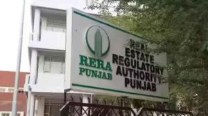 पंजाब रेरा का नया नियम, बुधवार को नहीं मिल सकेंगे अफसर; जानें मुलाकात का समय