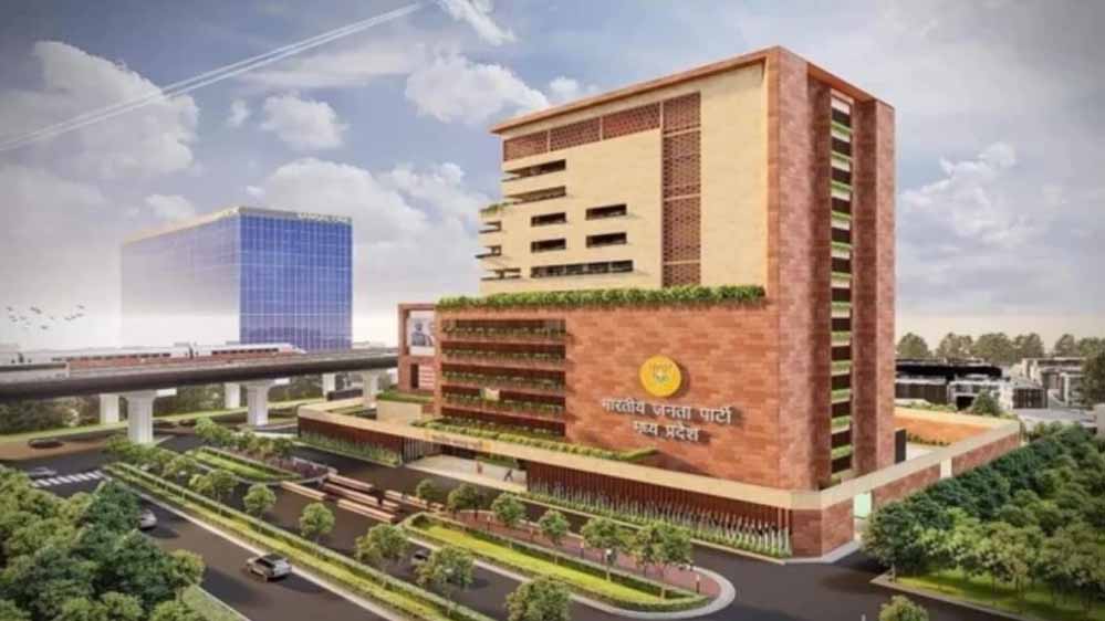 भोपाल में तैयार हो रहा MP BJP का नया मुख्यालय, 3 ब्लॉक में दिखेगा हाईटेक अंदाज भोपाल में तैयार हो रहा MP BJP का नया मुख्यालय, 3 ब्लॉक में दिखेगा हाईटेक अंदाज