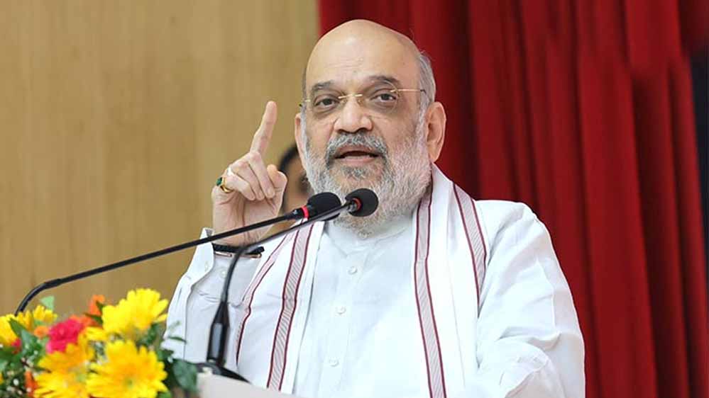 अमित शाह 3 अक्टूबर को भोपाल में करेंगे विकास कार्यों का शुभारंभ, गोपालक दीदियों का सम्मान अमित शाह 3 अक्टूबर को भोपाल में करेंगे विकास कार्यों का शुभारंभ, गोपालक दीदियों का सम्मान