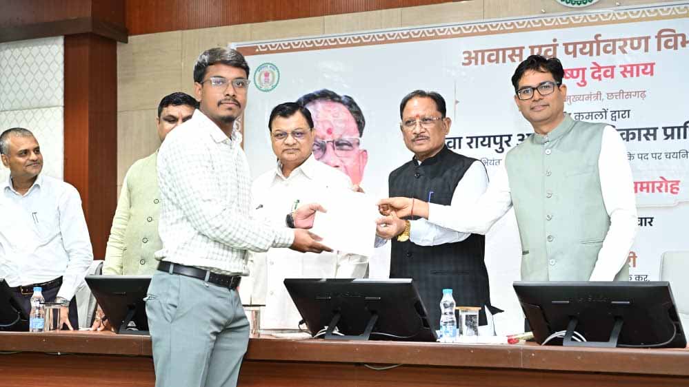 मुख्यमंत्री की मौजूदगी में रोजगार, डिजिटल गवर्नेंस और कौशल विकास की दिशा में तीन महत्वपूर्ण पहल