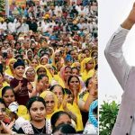 CM मान आज जारी करेंगे मावां-धीयां योजना की तीसरी किस्त, 36 लाख महिलाओं को फायदा CM मान आज जारी करेंगे मावां-धीयां योजना की तीसरी किस्त, 36 लाख महिलाओं को फायदा