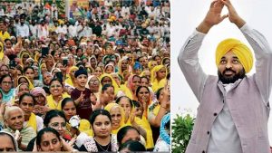 CM मान आज जारी करेंगे मावां-धीयां योजना की तीसरी किस्त, 36 लाख महिलाओं को फायदा CM मान आज जारी करेंगे मावां-धीयां योजना की तीसरी किस्त, 36 लाख महिलाओं को फायदा