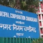 चंडीगढ़ में देशभर के मेयरों का जमावड़ा, 4 से 6 अक्टूबर तक चलेगा सम्मेलन
