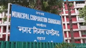 चंडीगढ़ में देशभर के मेयरों का जमावड़ा, 4 से 6 अक्टूबर तक चलेगा सम्मेलन