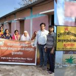 राष्ट्रीय ग्रामीण आजीविका मिशन के अंतर्गत वनोपज के लिए एनपीओपी प्रमाणन प्राप्त करने वाली प्रदेश की पहली महिला किसान उत्पादक कंपनी बनी