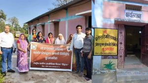 राष्ट्रीय ग्रामीण आजीविका मिशन के अंतर्गत वनोपज के लिए एनपीओपी प्रमाणन प्राप्त करने वाली प्रदेश की पहली महिला किसान उत्पादक कंपनी बनी
