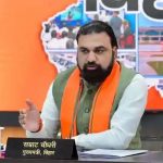 बिहार के किसानों के लिए बड़ी खुशखबरी! 2.48 लाख किसानों को मिला कृषि इनपुट अनुदान, जानें बाकी को कब मिलेगी राशि बिहार के किसानों के लिए बड़ी खुशखबरी! 2.48 लाख किसानों को मिला कृषि इनपुट अनुदान, जानें बाकी को कब मिलेगी राशि