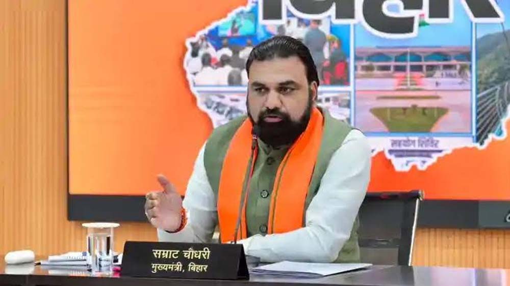 बिहार के किसानों के लिए बड़ी खुशखबरी! 2.48 लाख किसानों को मिला कृषि इनपुट अनुदान, जानें बाकी को कब मिलेगी राशि बिहार के किसानों के लिए बड़ी खुशखबरी! 2.48 लाख किसानों को मिला कृषि इनपुट अनुदान, जानें बाकी को कब मिलेगी राशि