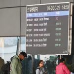 मुजफ्फरपुर में युवती को अश्लील मैसेज भेजने वाला दारोगा सस्पेंड, विभागीय जांच के आदेश