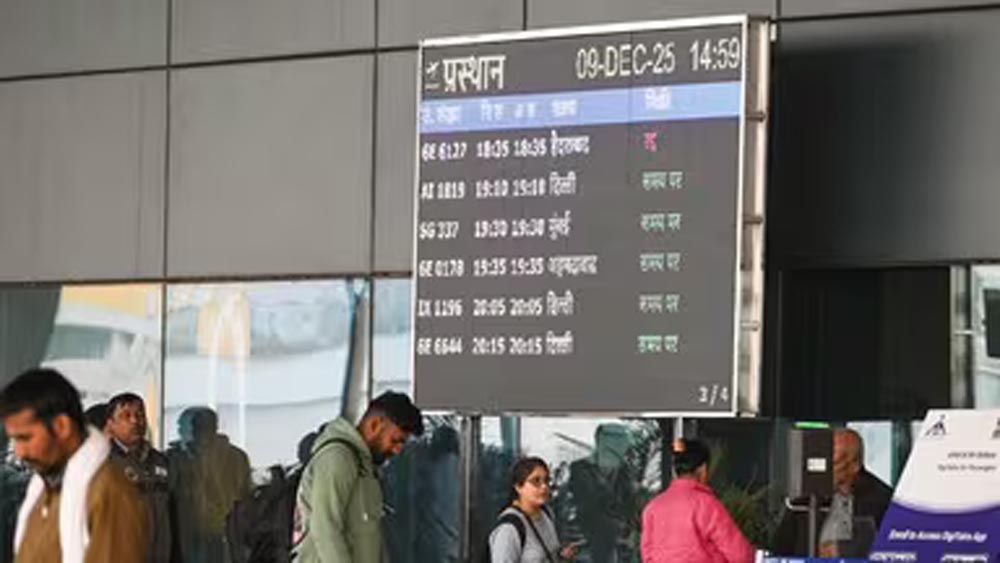 मुजफ्फरपुर में युवती को अश्लील मैसेज भेजने वाला दारोगा सस्पेंड, विभागीय जांच के आदेश