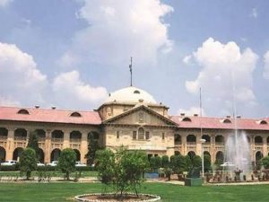SC/ST एक्ट पर हाईकोर्ट का बड़ा फैसला, जातिसूचक गाली के आरोप के बिना नहीं चलेगा केस