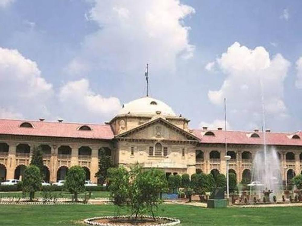 SC/ST एक्ट पर हाईकोर्ट का बड़ा फैसला, जातिसूचक गाली के आरोप के बिना नहीं चलेगा केस