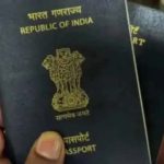 फर्जी आधार सेंटरों का नेटवर्क चलाने वाला मो. एजाज कमर गिरफ्तार, बांग्लादेशी को दिलाया पासपोर्ट