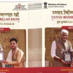 जशपुर के डॉ. आनंद पाण्डेय और सारंगढ़ के घनश्याम साहू को राष्ट्रीय सम्मान