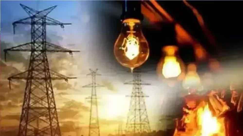 MP में बिजली संकट की आशंका! बारिश की कमी और कोयले की सप्लाई बनी चिंता