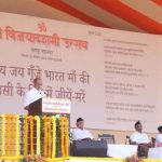 ‘600 साल की गुलामी के बाद हिंदुत्व का उभार’, RSS के मंच से संजय गुप्त का बयान