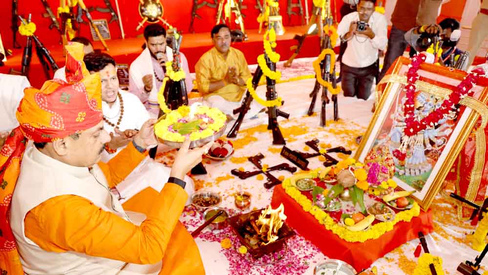 ‘शस्त्र-पूजन शक्ति और सुरक्षा का प्रतीक’, विजयादशमी पर बोले मुख्यमंत्री डॉ. मोहन यादव ‘शस्त्र-पूजन शक्ति और सुरक्षा का प्रतीक’, विजयादशमी पर बोले मुख्यमंत्री डॉ. मोहन यादव