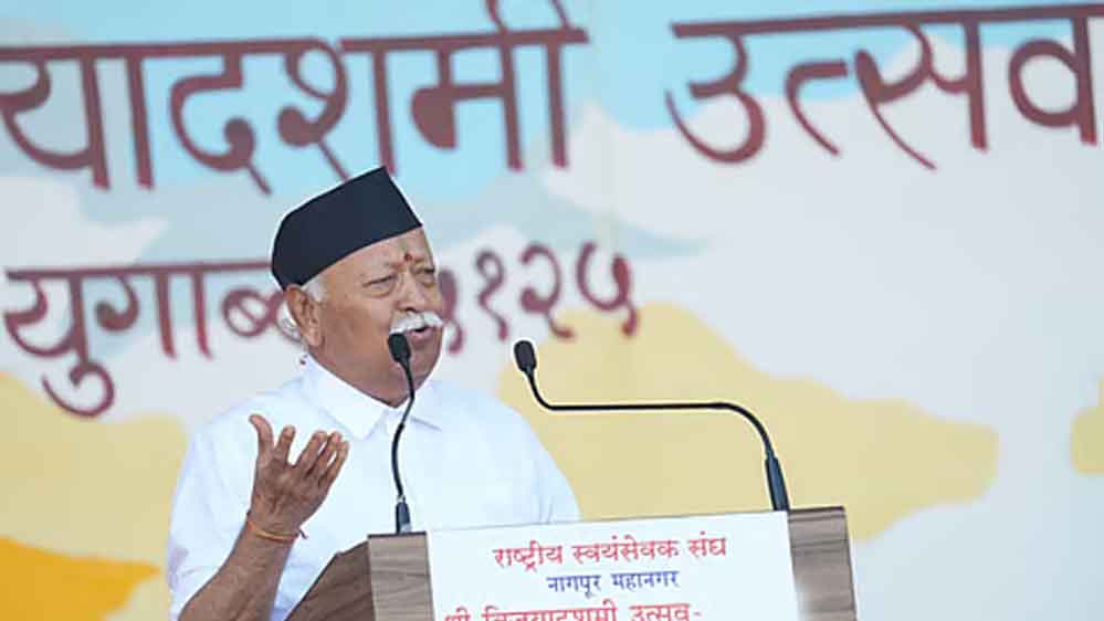 ‘जब-जब बंटे, तब-तब कमजोर हुए’, विजयदशमी उत्सव में बोले मोहन भागवत