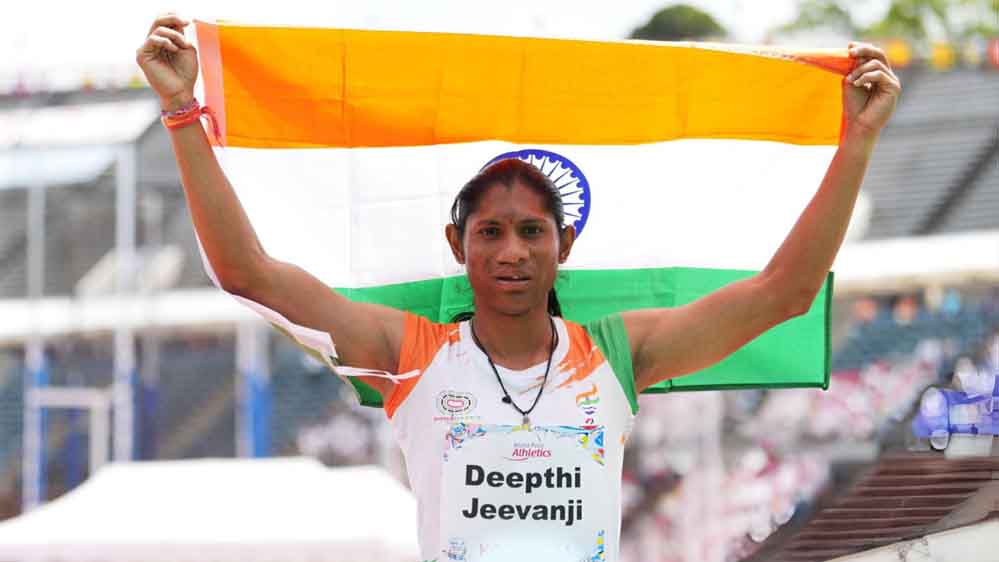 दीप्ति जीवनजी ने 400 मीटर रेस में जीता स्वर्ण, जैवलिन में प्रदीप को सिल्वर