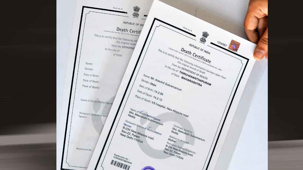 Birth-Death Certificate: ऑनलाइन पंजीयन में चूक, 75 अस्पतालों पर लगा सवा लाख रुपये का जुर्माना