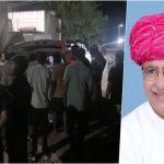 राजस्थान में माइनिंग विवाद ने लिया हिंसक रूप, पूर्व विधायक की मौत के बाद भारी पुलिस बल तैनात