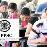 MPPSC ने जारी किए सहायक जिला लोक अभियोजन अधिकारी परीक्षा के एडमिट कार्ड, जानें एग्जाम की तारीख