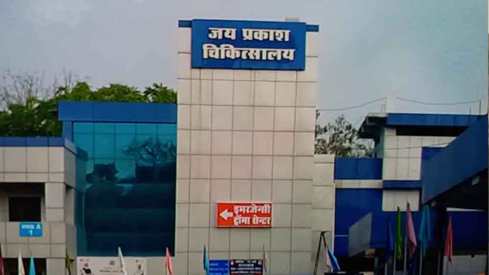 MP News: वेतन के लिए डॉक्टरों का अनशन, जेपी अस्पताल में तीन डॉक्टरों ने शुरू की भूख हड़ताल MP News: वेतन के लिए डॉक्टरों का अनशन, जेपी अस्पताल में तीन डॉक्टरों ने शुरू की भूख हड़ताल
