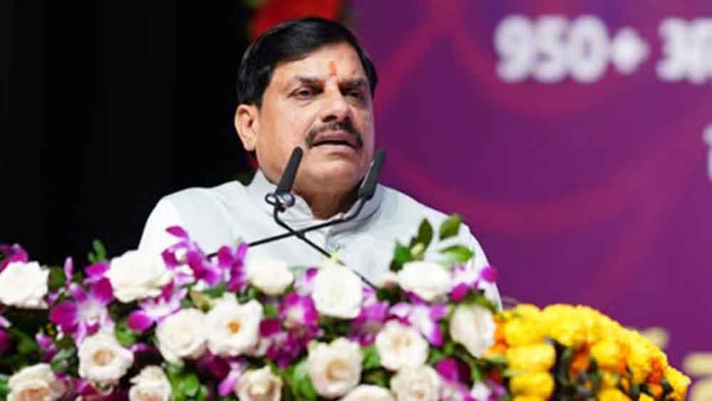 मध्य प्रदेश में सरकारी नौकरी का बड़ा मौका, 20 हजार शिक्षक भर्ती और 954 लोगों को अनुकंपा नियुक्ति