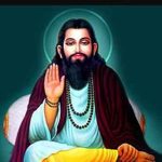 संत रविदास सम्मान हेतु प्रविष्टियां आमंत्रित