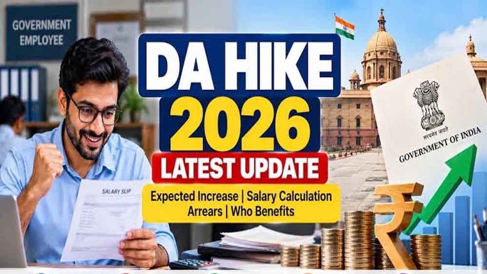 आज DA Hike पर लग सकती है मुहर! कैबिनेट बैठक में केंद्रीय कर्मचारियों की बढ़ सकती है सैलरी