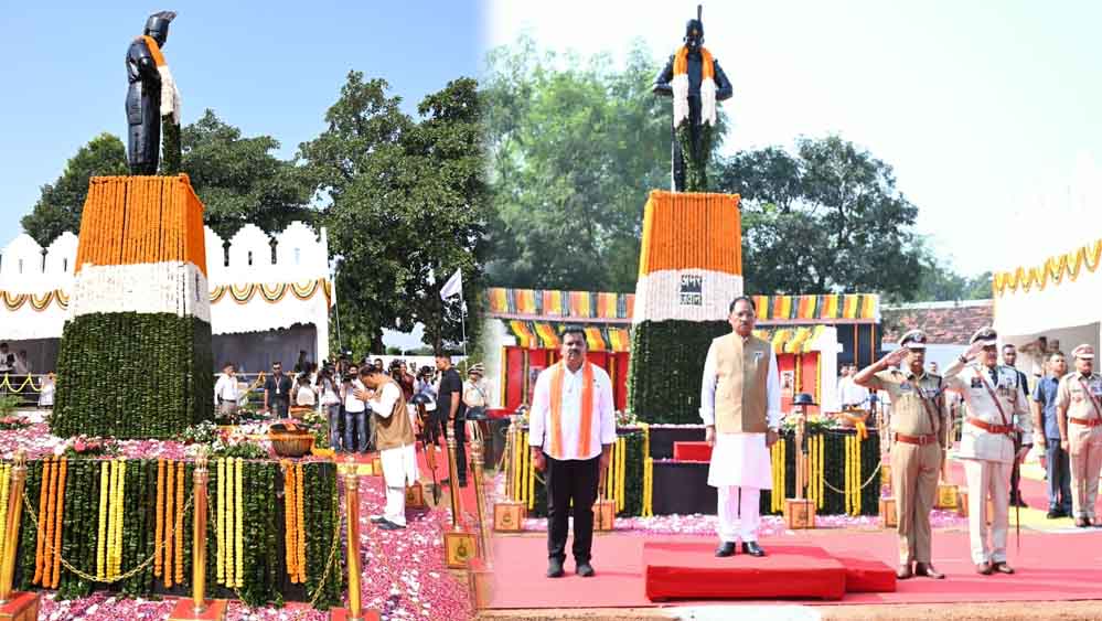 पुलिस स्मृति दिवस पर मुख्यमंत्री ने अमर शहीद जवानों को दी श्रद्धांजलि, शहीद परिवारों का किया सम्मान पुलिस स्मृति दिवस पर मुख्यमंत्री ने अमर शहीद जवानों को दी श्रद्धांजलि, शहीद परिवारों का किया सम्मान