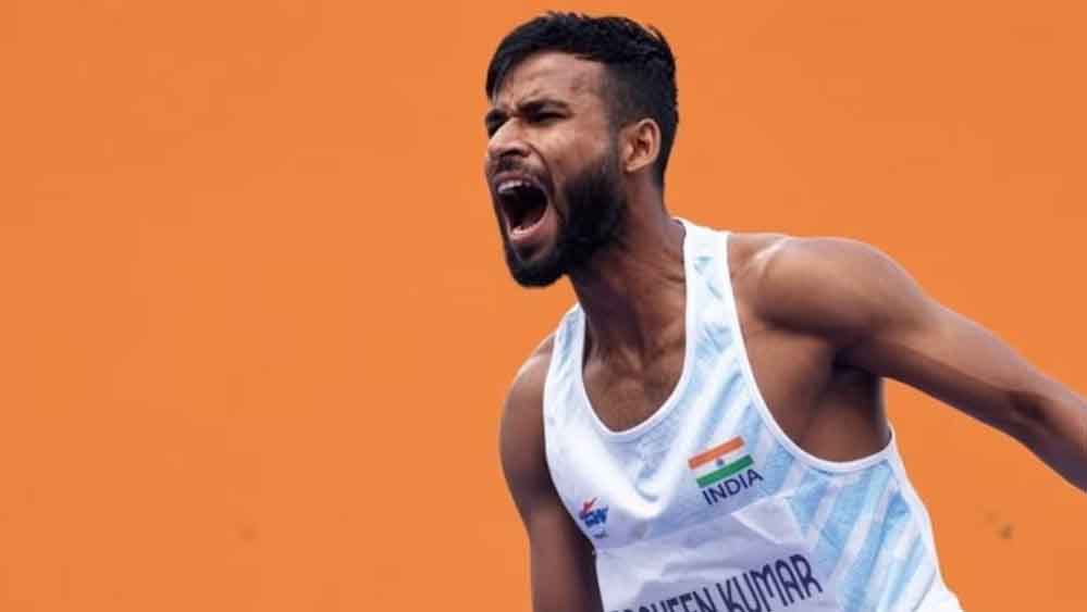 प्रवीण कुमार ने 2.05 मीटर की छलांग से रचा इतिहास, आयुष वर्मा ने भी गोल्ड पर जमाया कब्जा प्रवीण कुमार ने 2.05 मीटर की छलांग से रचा इतिहास, आयुष वर्मा ने भी गोल्ड पर जमाया कब्जा
