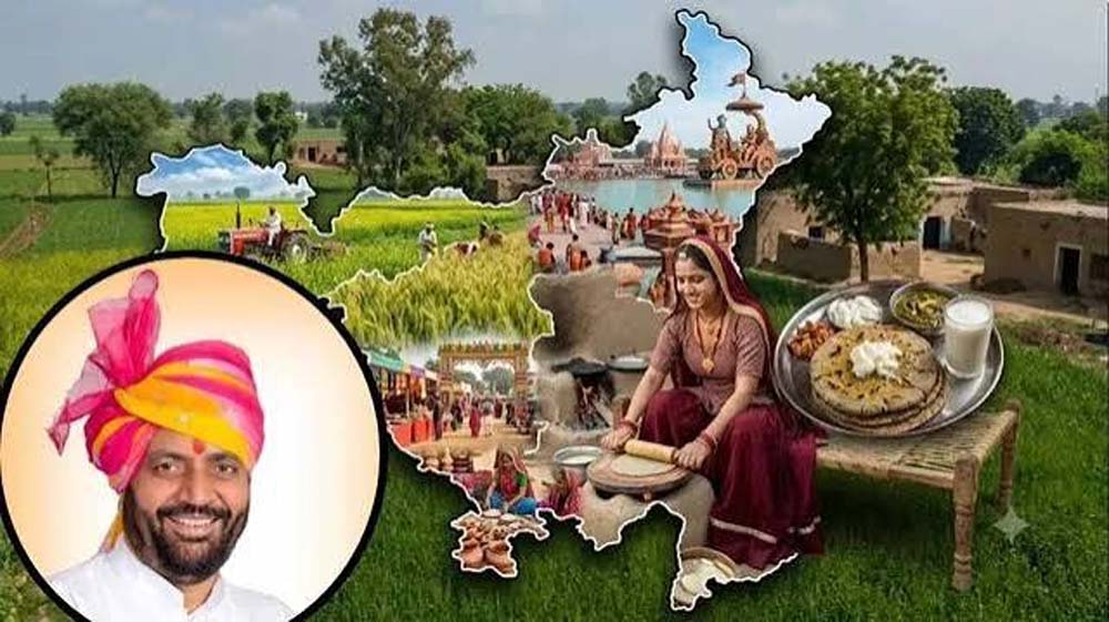 विदेशों में बसे हरियाणवियों के लिए बनेगा खास मंच, सरकार देगी पंजीकृत एसोसिएशन को बढ़ावा विदेशों में बसे हरियाणवियों के लिए बनेगा खास मंच, सरकार देगी पंजीकृत एसोसिएशन को बढ़ावा