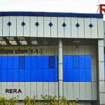 संपत्ति खरीदने से पहले रेरा पंजीयन की जांच अवश्य करें नागरिक : CG-RERA संपत्ति खरीदने से पहले रेरा पंजीयन की जांच अवश्य करें नागरिक : CG-RERA