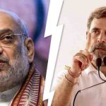 ‘आप विदेश में कहीं बैठे हैं…’ राहुल गांधी पर अमित शाह का हमला, बयान से गरमाई सियासत ‘आप विदेश में कहीं बैठे हैं…’ राहुल गांधी पर अमित शाह का हमला, बयान से गरमाई सियासत