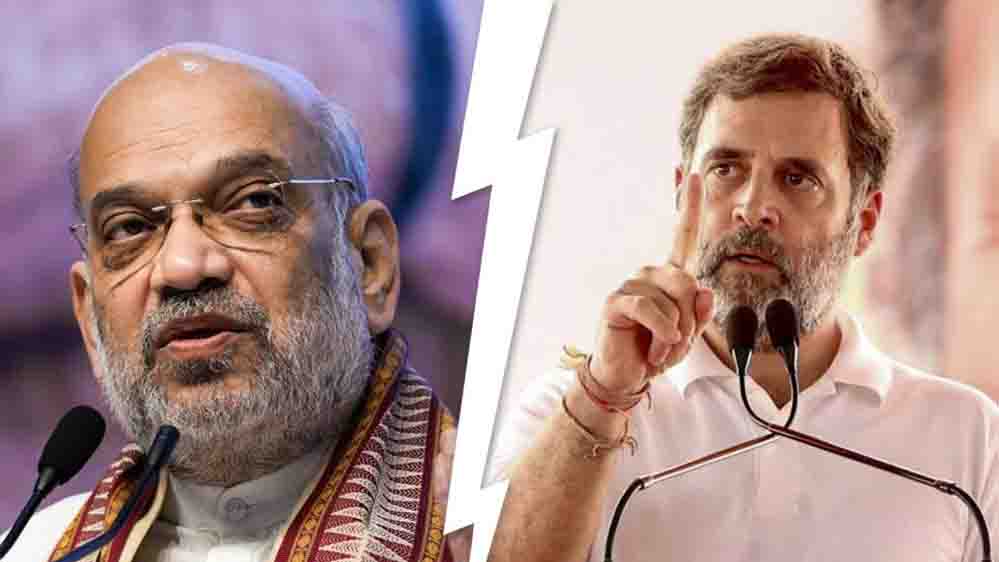 ‘आप विदेश में कहीं बैठे हैं…’ राहुल गांधी पर अमित शाह का हमला, बयान से गरमाई सियासत