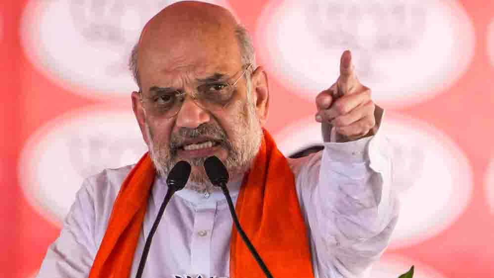 पंजाब चुनाव 2027 को लेकर अमित शाह का टारगेट तय, NDA सरकार बनाने का किया ऐलान पंजाब चुनाव 2027 को लेकर अमित शाह का टारगेट तय, NDA सरकार बनाने का किया ऐलान