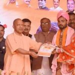योगी सरकार की सामूहिक विवाह योजना से 28,833 जोड़ों को मिला सहारा, जरूरतमंद परिवारों को राहत