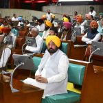 पंजाब विधानसभा में परविंदर झोटा हत्याकांड पर हंगामे के आसार, 27 अक्टूबर तक चलेगा सत्र