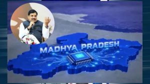 MP Semiconductor Summit 2026: चिप निर्माण पर होगा मंथन, पारस सेमीकंडक्टर्स के ₹6,200 करोड़ निवेश पर नजर MP Semiconductor Summit 2026: चिप निर्माण पर होगा मंथन, पारस सेमीकंडक्टर्स के ₹6,200 करोड़ निवेश पर नजर