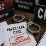 JSSC CGL पेपर लीक केस में चौंकाने वाली जानकारी, आरोपी राहुल ने खुद भी दी थी परीक्षा