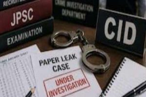 JSSC CGL पेपर लीक केस में चौंकाने वाली जानकारी, आरोपी राहुल ने खुद भी दी थी परीक्षा